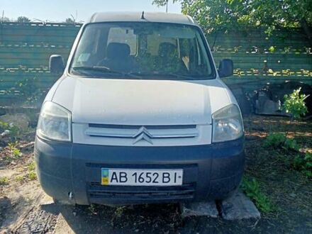 Ситроен Берлинго 2004 в Виннице на Automoto.ua Белый Ситроен Берлинго, объемом двигателя 1.87 л и пробегом 408 тыс. км за 2599 $, фото 1 на Automoto.ua