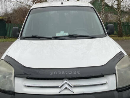 Белый Ситроен Берлинго, объемом двигателя 1.36 л и пробегом 333 тыс. км за 3300 $, фото 1 на Automoto.ua