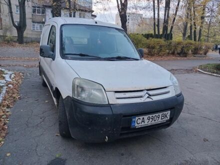 Белый Ситроен Берлинго, объемом двигателя 1.9 л и пробегом 300 тыс. км за 2000 $, фото 1 на Automoto.ua