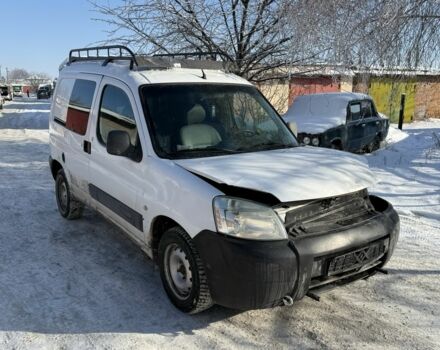 Белый Ситроен Берлинго, объемом двигателя 1.2 л и пробегом 200 тыс. км за 1350 $, фото 1 на Automoto.ua