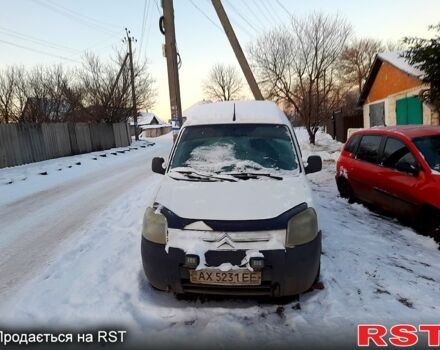 Белый Ситроен Берлинго, объемом двигателя 2 л и пробегом 450 тыс. км за 1000 $, фото 1 на Automoto.ua