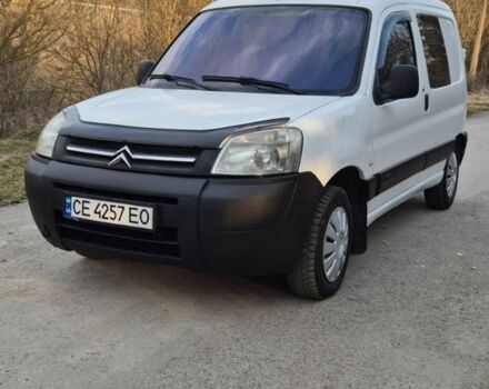 Белый Ситроен Берлинго, объемом двигателя 1.9 л и пробегом 363 тыс. км за 3100 $, фото 1 на Automoto.ua