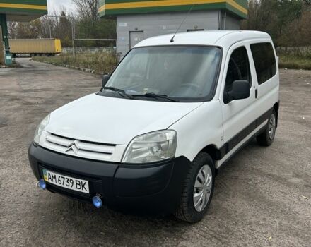 Білий Сітроен Берлінго, об'ємом двигуна 2 л та пробігом 423 тис. км за 2800 $, фото 1 на Automoto.ua