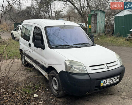 Белый Ситроен Берлинго, объемом двигателя 1.9 л и пробегом 350 тыс. км за 1999 $, фото 1 на Automoto.ua