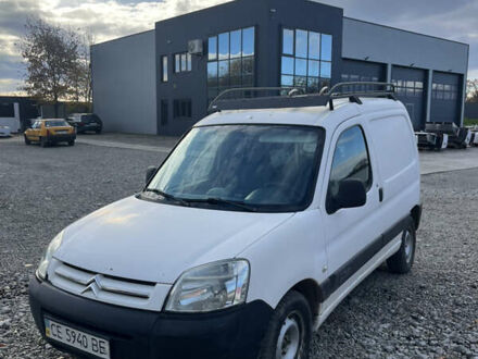 Сітроен Берлінго 2006 у Чернівцях на Automoto.ua Білий Сітроен Берлінго, об'ємом двигуна 1.9 л та пробігом 350 тис. км за 2950 $, фото 1 на Automoto.ua