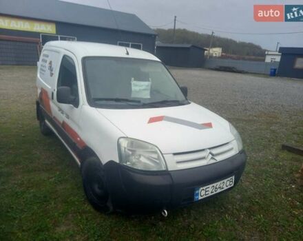 Белый Ситроен Берлинго, объемом двигателя 1.87 л и пробегом 280 тыс. км за 2750 $, фото 1 на Automoto.ua