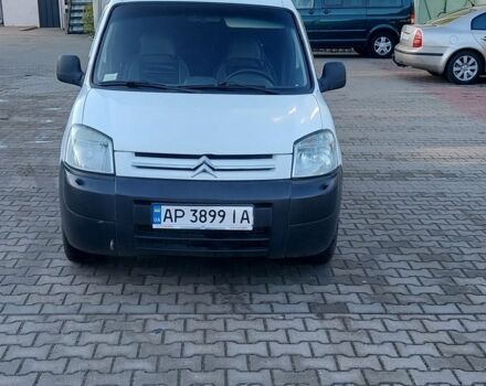 Белый Ситроен Берлинго, объемом двигателя 1.4 л и пробегом 260 тыс. км за 2900 $, фото 1 на Automoto.ua