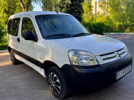 Сітроен Берлінго 2007 у Тернополі на Automoto.ua Білий Сітроен Берлінго, об'ємом двигуна 1.6 л та пробігом 215 тис. км за 3950 $, фото 1 на Automoto.ua
