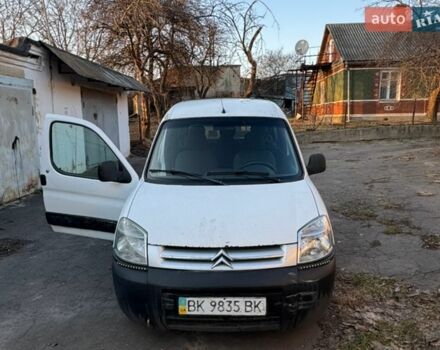 Белый Ситроен Берлинго, объемом двигателя 1.56 л и пробегом 510 тыс. км за 2250 $, фото 1 на Automoto.ua