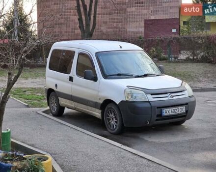 Білий Сітроен Берлінго, об'ємом двигуна 1.56 л та пробігом 294 тис. км за 2900 $, фото 1 на Automoto.ua