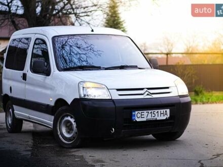 Белый Ситроен Берлинго, объемом двигателя 1.6 л и пробегом 260 тыс. км за 3300 $, фото 1 на Automoto.ua
