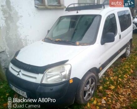 Белый Ситроен Берлинго, объемом двигателя 1.4 л и пробегом 318 тыс. км за 3600 $, фото 1 на Automoto.ua