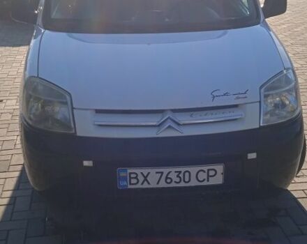 Белый Ситроен Берлинго, объемом двигателя 1.6 л и пробегом 200 тыс. км за 4300 $, фото 1 на Automoto.ua