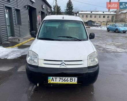 Белый Ситроен Берлинго, объемом двигателя 1.56 л и пробегом 220 тыс. км за 3500 $, фото 1 на Automoto.ua
