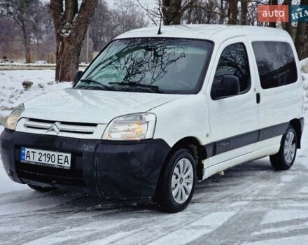 Белый Ситроен Берлинго, объемом двигателя 1.6 л и пробегом 356 тыс. км за 2850 $, фото 1 на Automoto.ua