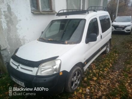 Білий Сітроен Берлінго, об'ємом двигуна 1.4 л та пробігом 318 тис. км за 3600 $, фото 1 на Automoto.ua