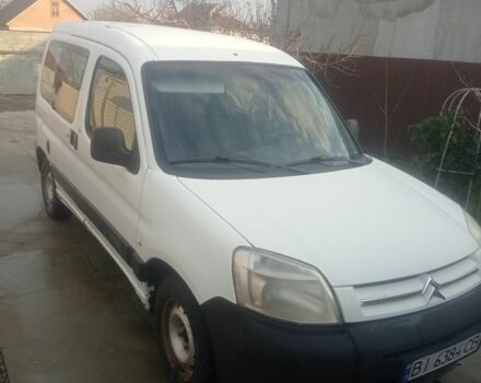 Белый Ситроен Берлинго, объемом двигателя 1.6 л и пробегом 250 тыс. км за 2600 $, фото 1 на Automoto.ua