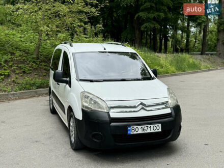 Ситроен Берлинго 2008 в Тернополе на Automoto.ua Белый Ситроен Берлинго, объемом двигателя 1.6 л и пробегом 265 тыс. км за 4799 $, фото 1 на Automoto.ua