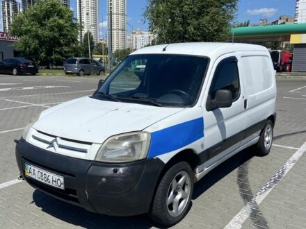 Ситроен Берлинго 2008 в Киеве на Automoto.ua Белый Ситроен Берлинго, объемом двигателя 1.4 л и пробегом 300 тыс. км за 2100 $, фото 1 на Automoto.ua