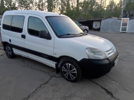 Ситроен Берлинго 2008 в Николаеве на Automoto.ua Белый Ситроен Берлинго, объемом двигателя 1.9 л и пробегом 270 тыс. км за 3999 $, фото 1 на Automoto.ua
