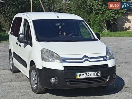 Ситроен Берлинго 2008 в Любаре на Automoto.ua Белый Ситроен Берлинго, объемом двигателя 1.56 л и пробегом 190 тыс. км за 7200 $, фото 1 на Automoto.ua