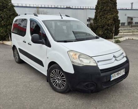 Белый Ситроен Берлинго, объемом двигателя 1.56 л и пробегом 205 тыс. км за 5700 $, фото 1 на Automoto.ua