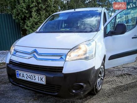 Ситроен Берлинго 2010 в Киеве на Automoto.ua Белый Ситроен Берлинго, объемом двигателя 1.59 л и пробегом 278 тыс. км за 4200 $, фото 1 на Automoto.ua