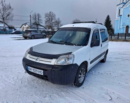 Белый Ситроен Берлинго, объемом двигателя 1.9 л и пробегом 396 тыс. км за 3000 $, фото 1 на Automoto.ua