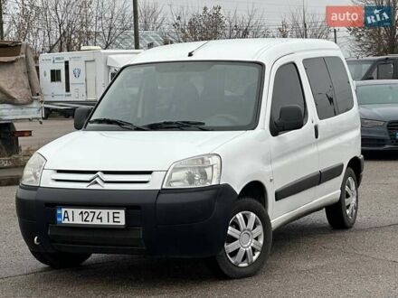 Белый Ситроен Берлинго, объемом двигателя 1.4 л и пробегом 170 тыс. км за 5700 $, фото 1 на Automoto.ua