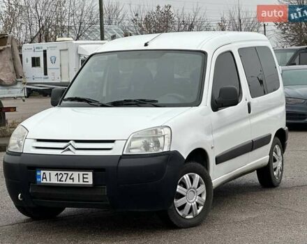 Белый Ситроен Берлинго, объемом двигателя 1.4 л и пробегом 170 тыс. км за 5700 $, фото 1 на Automoto.ua
