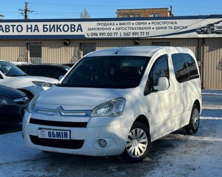 Белый Ситроен Берлинго, объемом двигателя 1.6 л и пробегом 191 тыс. км за 5900 $, фото 1 на Automoto.ua