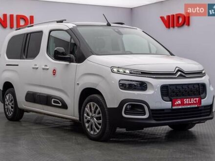 Ситроен Берлинго 2021 в Киеве на Automoto.ua Белый Ситроен Берлинго, объемом двигателя 1.56 л и пробегом 44 тыс. км за 21172 $, фото 1 на Automoto.ua