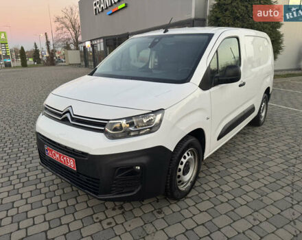 Белый Ситроен Берлинго, объемом двигателя 1.5 л и пробегом 132 тыс. км за 14850 $, фото 1 на Automoto.ua