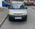 Сітроен Берлінго 2006 у Києві на Automoto.ua Бежевий Сітроен Берлінго, об'ємом двигуна 1.36 л та пробігом 336 тис. км за 4200 $, фото 1 на Automoto.ua