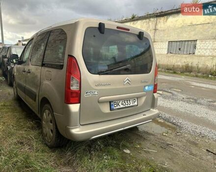 Бежевий Сітроен Берлінго, об'ємом двигуна 1.6 л та пробігом 253 тис. км за 4400 $, фото 1 на Automoto.ua