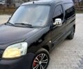 Черный Ситроен Берлинго, объемом двигателя 2 л и пробегом 0 тыс. км за 2900 $, фото 1 на Automoto.ua