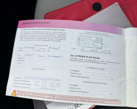 Чорний Сітроен Берлінго, об'ємом двигуна 1.6 л та пробігом 220 тис. км за 7450 $, фото 148 на Automoto.ua