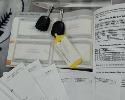 Черный Ситроен Берлинго, объемом двигателя 1.56 л и пробегом 216 тыс. км за 7600 $, фото 36 на Automoto.ua