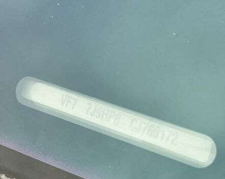 Чорний Сітроен Берлінго, об'ємом двигуна 1.56 л та пробігом 305 тис. км за 8000 $, фото 28 на Automoto.ua