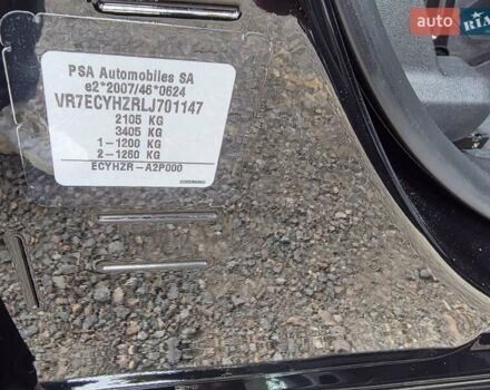 Чорний Сітроен Берлінго, об'ємом двигуна 1.5 л та пробігом 147 тис. км за 20800 $, фото 56 на Automoto.ua