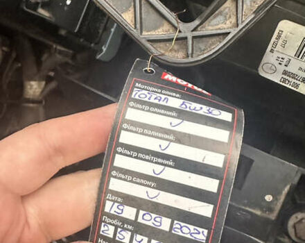 Коричневый Ситроен Берлинго, объемом двигателя 1.56 л и пробегом 256 тыс. км за 8350 $, фото 46 на Automoto.ua