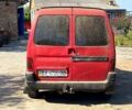 Ситроен Берлинго 1997 в Ильинцах на Automoto.ua Красный Ситроен Берлинго, объемом двигателя 1.9 л и пробегом 420 тыс. км за 1800 $, фото 5 на Automoto.ua