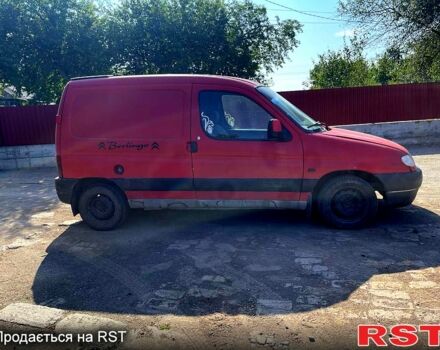 Ситроен Берлинго 1997 в Ильинцах на Automoto.ua Красный Ситроен Берлинго, объемом двигателя 1.9 л и пробегом 420 тыс. км за 1800 $, фото 8 на Automoto.ua