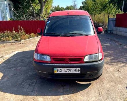 Ситроен Берлинго 1997 в Ильинцах на Automoto.ua Красный Ситроен Берлинго, объемом двигателя 1.9 л и пробегом 420 тыс. км за 1800 $, фото 7 на Automoto.ua