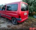 Ситроен Берлинго 1999 в Полтаве на Automoto.ua Красный Ситроен Берлинго, объемом двигателя 1.8 л и пробегом 123 тыс. км за 2100 $, фото 2 на Automoto.ua