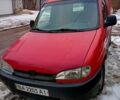 Червоний Сітроен Берлінго, об'ємом двигуна 1.9 л та пробігом 300 тис. км за 1500 $, фото 1 на Automoto.ua