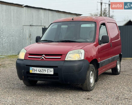 Червоний Сітроен Берлінго, об'ємом двигуна 2 л та пробігом 320 тис. км за 1500 $, фото 1 на Automoto.ua