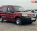 Червоний Сітроен Берлінго, об'ємом двигуна 2 л та пробігом 320 тис. км за 1500 $, фото 2 на Automoto.ua