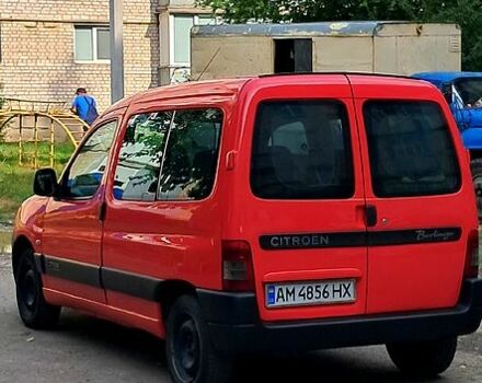 Красный Ситроен Берлинго, объемом двигателя 1.6 л и пробегом 250 тыс. км за 3400 $, фото 1 на Automoto.ua