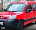 Красный Ситроен Берлинго, объемом двигателя 1.6 л и пробегом 250 тыс. км за 3400 $, фото 2 на Automoto.ua